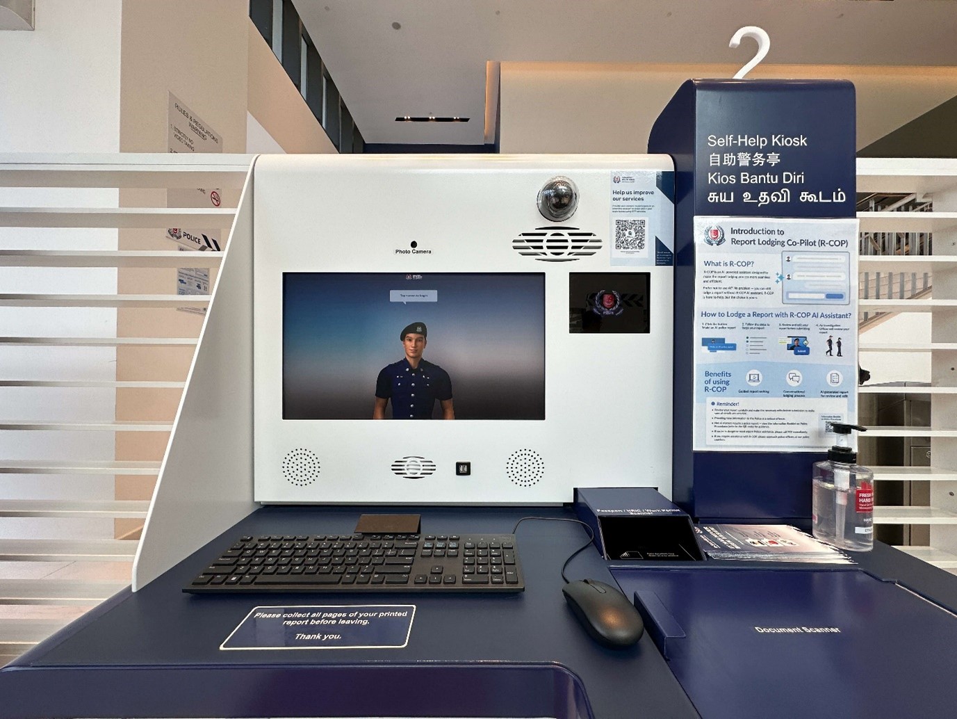 singapore-police-ai-chatbot